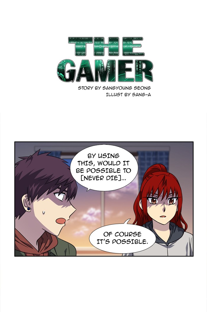 The Gamer Chapter 213 1